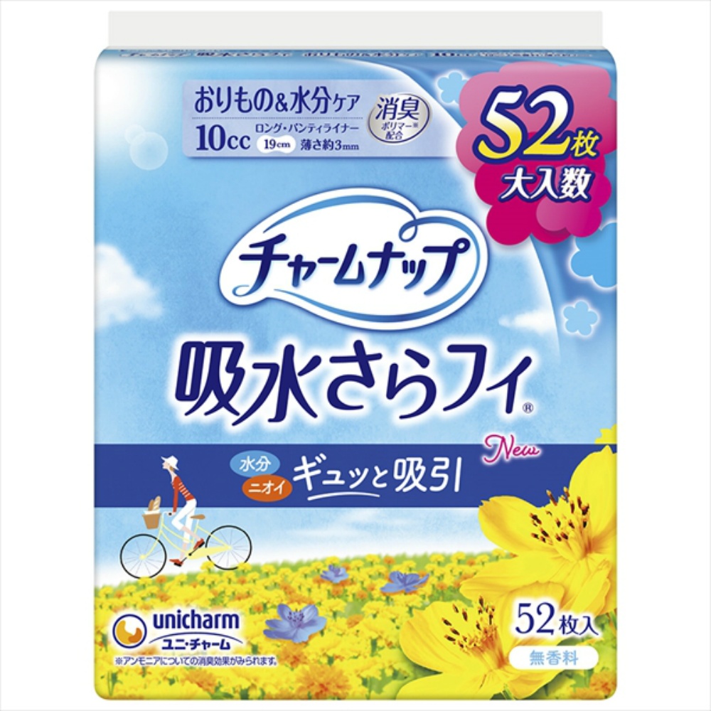 ユニ・チャーム（ユニチャーム） 純正品 チャームナップ吸水さらフィロングパンティライナー無香料52枚 4903111936663