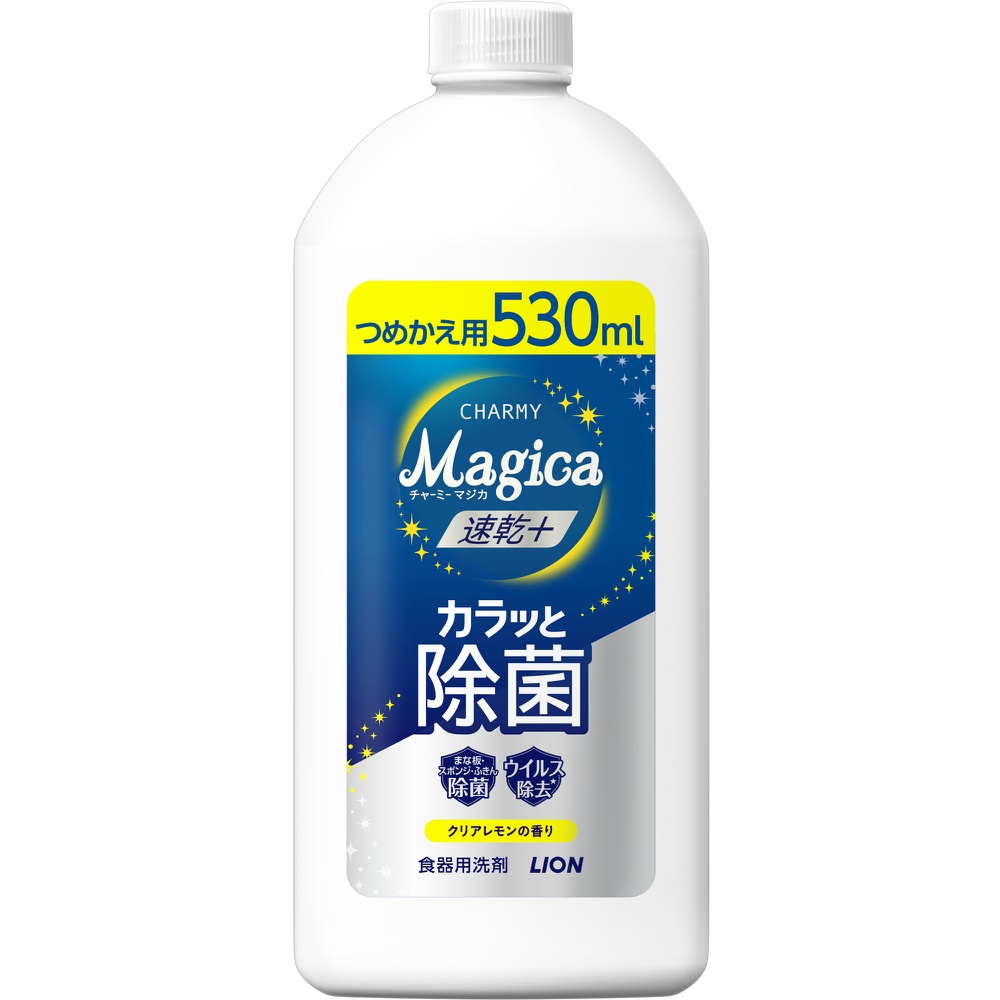 ライオン 純正品 ＣＨＡＲＭＹ Ｍａｇｉｃａ 速乾＋（プラス）カラッと除菌 クリアレモンの香りつめかえ用 4903301364665