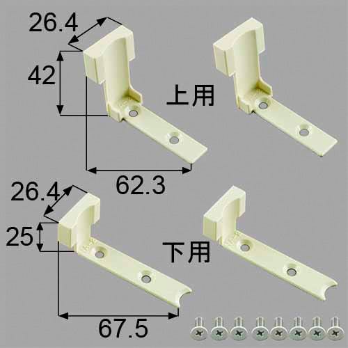 DAJZ005 LIXIL・トステム 浴室中折れドア戸当りストッパ－セット 浴室ドア部品 [DAJZ005]