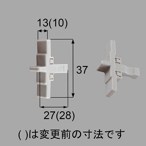 DCZZ301 LIXIL・トステム 浴室中折れドア非常救出つまみセット 浴室ドア部品 [DCZZ301]