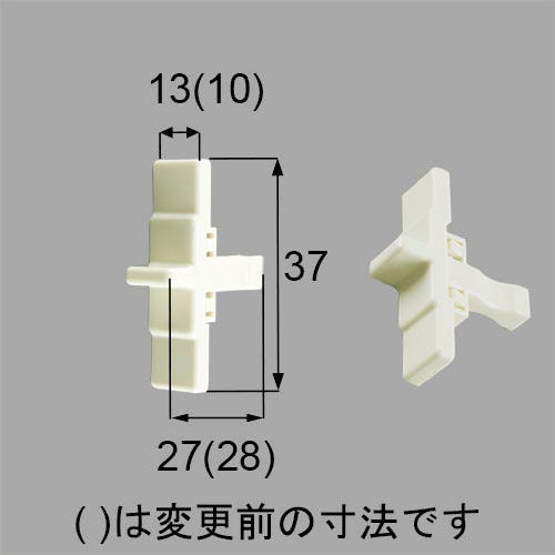 DCZZ302 LIXIL・トステム 浴室中折れドア非常救出つまみセット 浴室ドア部品 [DCZZ302]