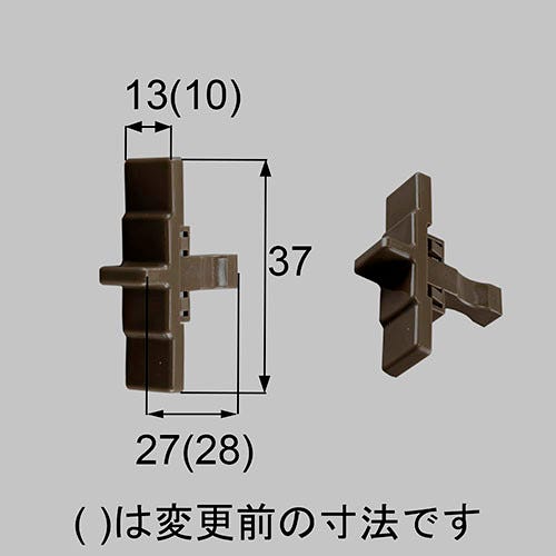 DCZZ304 LIXIL・トステム 浴室中折れドア非常救出つまみセット 浴室ドア部品 [DCZZ304]