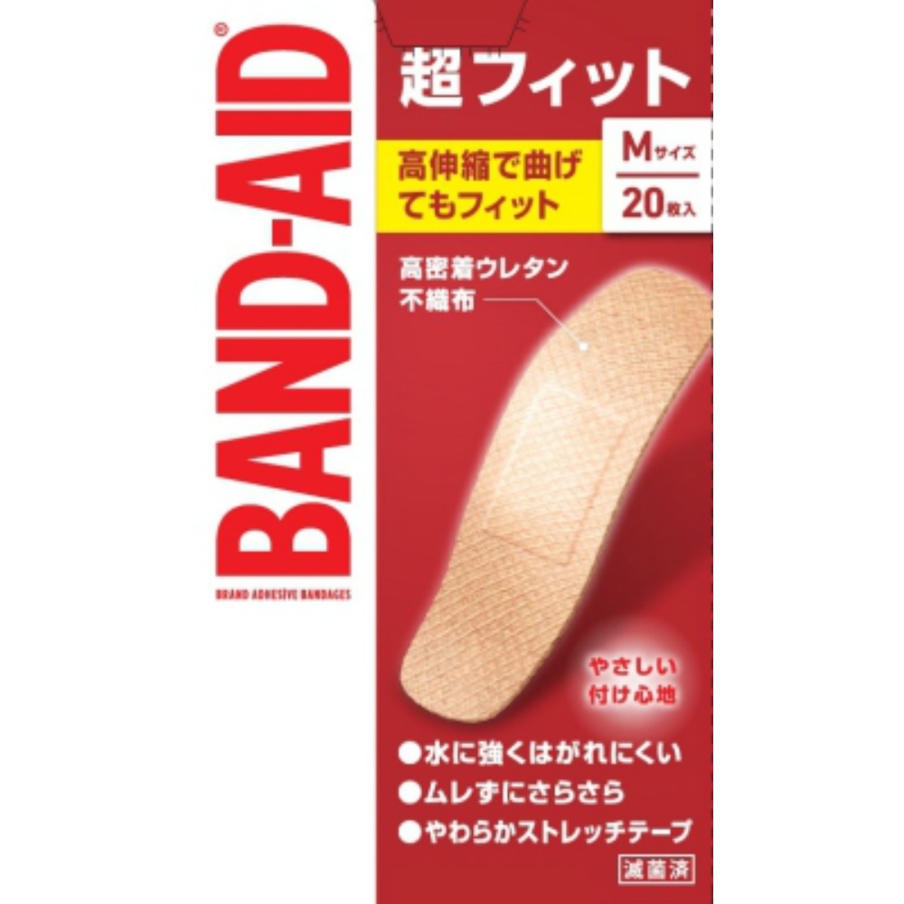 ジョンソン・エンド・ジョンソン 純正品 バンドエイド 超フィット Ｍサイズ ２０枚 4901730230186
