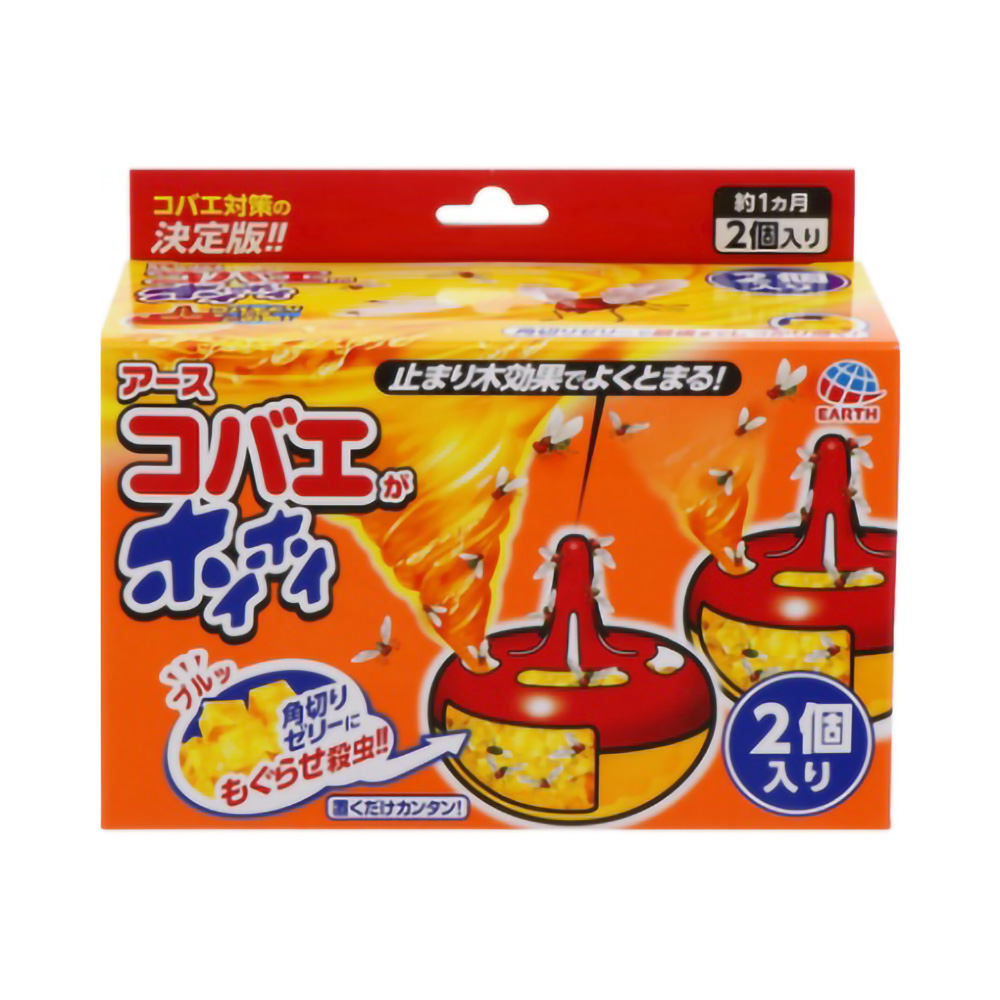 アース製薬 純正品 コバエがホイホイ 2個入り 4901080280916