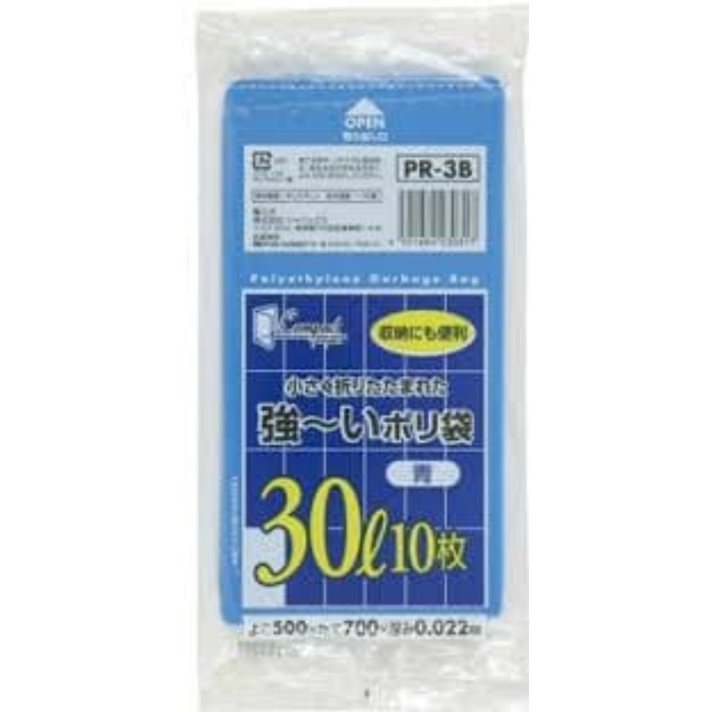 ジャパックス 純正品 PR3B コンパクトプロジェクト 青30L10P 4521684230317