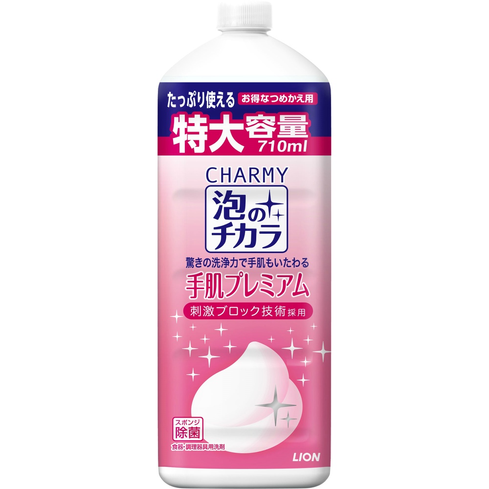 ライオン 純正品 ＣＨＡＲＭＹ 泡のチカラ 手肌プレミアムつめかえ用大型サイズ 4903301364733