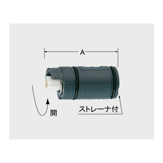 A-3661-30 LIXIL・INAX 純正部品 ON/OFFバルブ部 水栓 [A-3661-30]