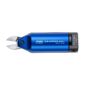 GT-NR20A ベッセル 純正品 エアーニッパー 丸型レバーなし VESSEL