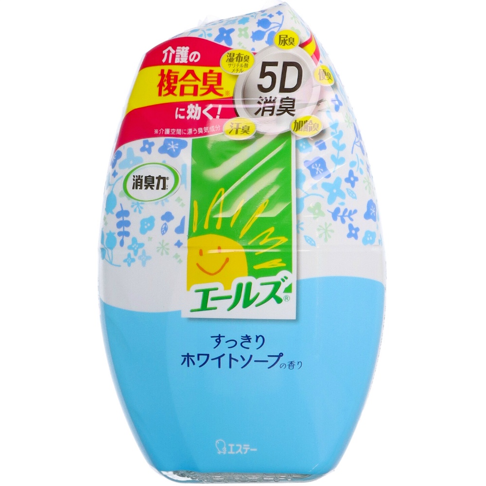 エステー 純正品 エールズ 介護家庭用 消臭力 すっきりホワイトソープ 4901070126453