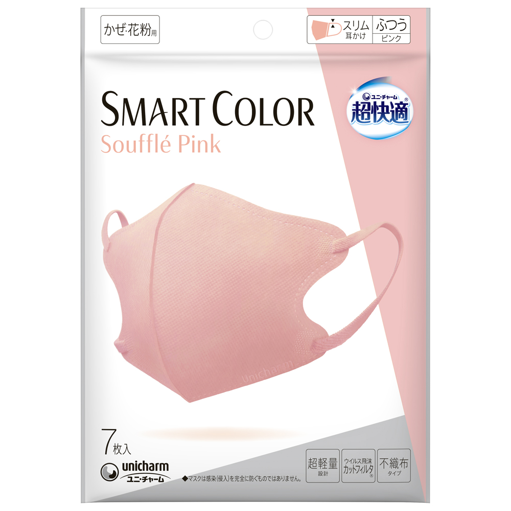 ユニ・チャーム（ユニチャーム） 純正品 超快適ＳＭＡＲＴ ＣＯＬＯＲ Ｓｏｕｆｆｌｅ Ｐｉｎｋふつう７枚 4903111517879