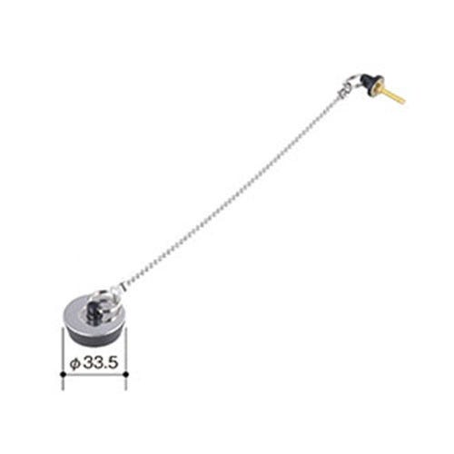 RC-9G-CT LIXIL・INAX ユニットバス専用ゴム栓 鎖240MM付 浴室部品 [RC-9G-CT] brdp