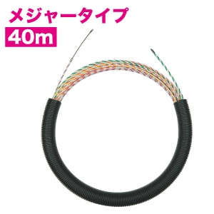 J3T-5070-40MJ ジェフコム スピーダーワン