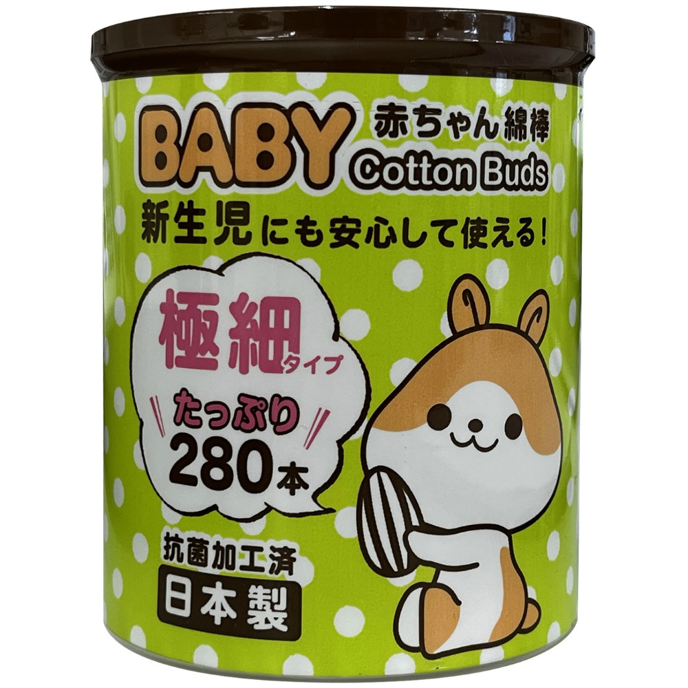 山洋 純正品 山洋ハムＢＡＢＹ綿棒極細２８０本 4936613072744