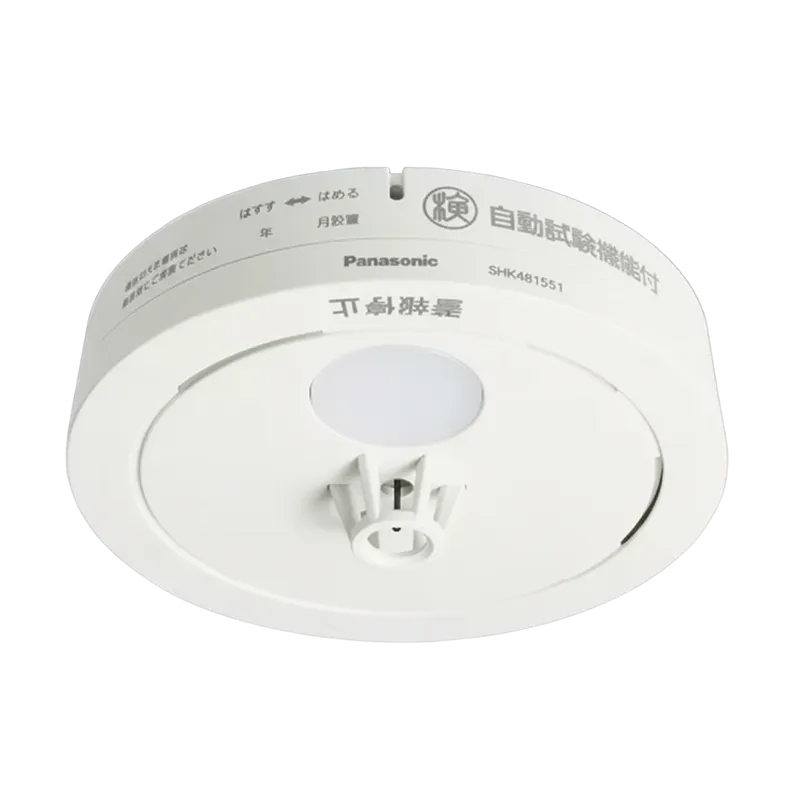 SHK481551 パナソニック ねつ当番 薄型 定温式 電池式 移報接点なし あかりなし(警報音・音声警報機能) 【全国一律送料450円】