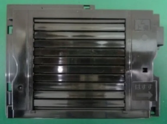 FFV1150315 パナソニック 純正品 シャッターユニット 24時間換気システム部品  【送料全国一律275円】