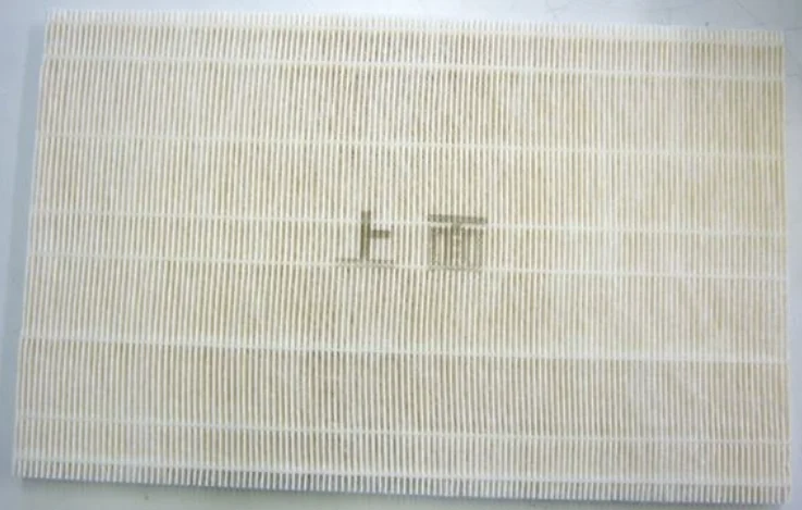 FFV2510277 パナソニック 純正品 フィルター（集塵）１枚入り  換気扇部品