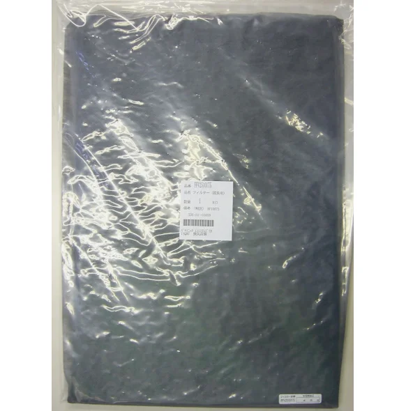 FFV2510175 パナソニック 純正品 フィルター（脱臭用）１枚入り  換気扇部品