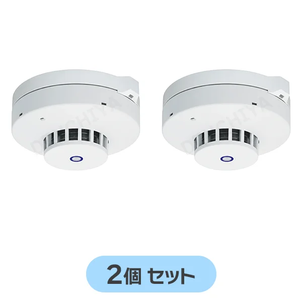 BV455728 2個セット パナソニック 光電式スポット型煙感知器 3種ヘッドのみ 蓄積型
