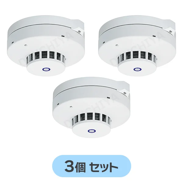 BV455728 3個セット パナソニック 光電式スポット型煙感知器 3種ヘッドのみ 蓄積型