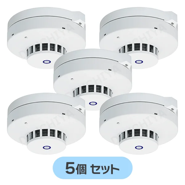 BV455728 5個セット パナソニック 光電式スポット型煙感知器 3種ヘッドのみ 蓄積型