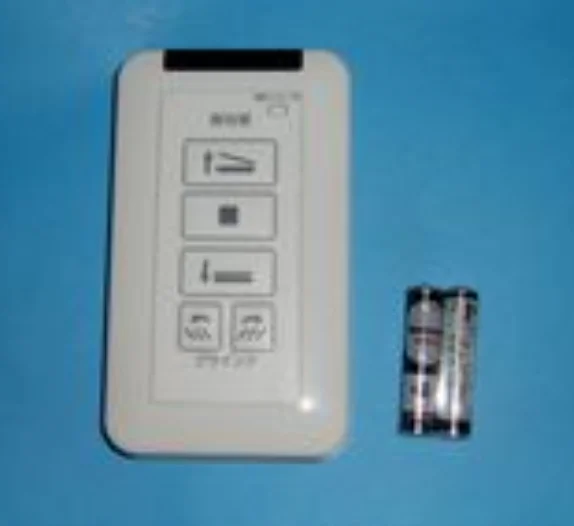 MW971011 パナソニック 純正品 スクリーン付用発信器 ポスト部品