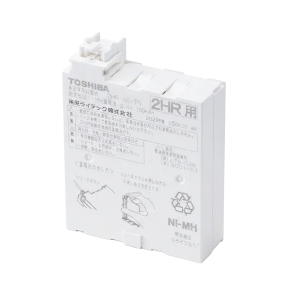 2HR-AE-TNB 東芝ライテック 誘導灯用交換電池 2.4V 700mAh