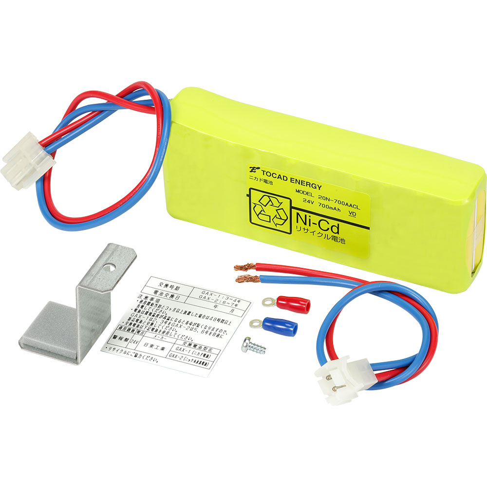 GAX-1 日東工業製オプション停電補償用電池 警報盤オプション品 DC24V700mAh
