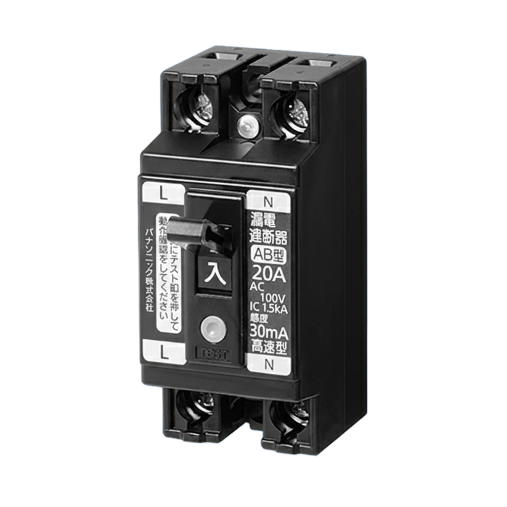 BJS1521N パナソニック 小形漏電ブレーカ 2P1E O.C付 15A 15mA  【全国一律送料450円】