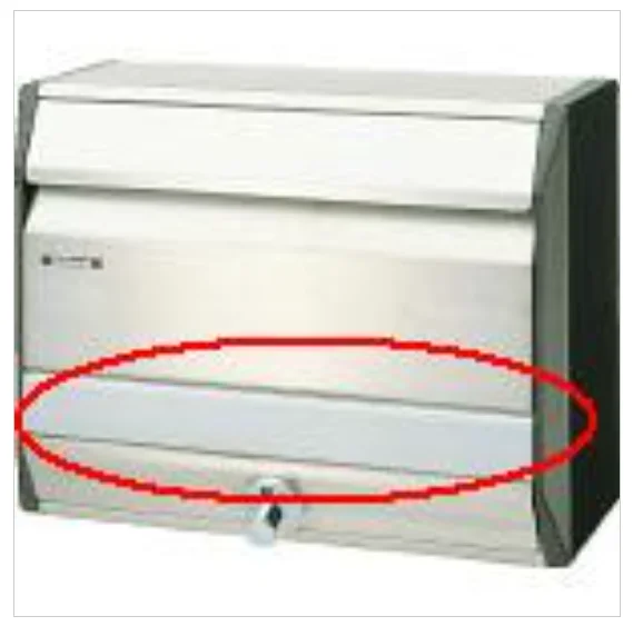 CT680A07 パナソニック 純正部品 BS表札板 ポスト部品 【送料全国一律275円】