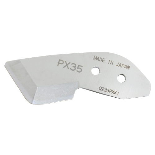 MPL-PX35 マーベル プリカカッター MPL-35専用替刃