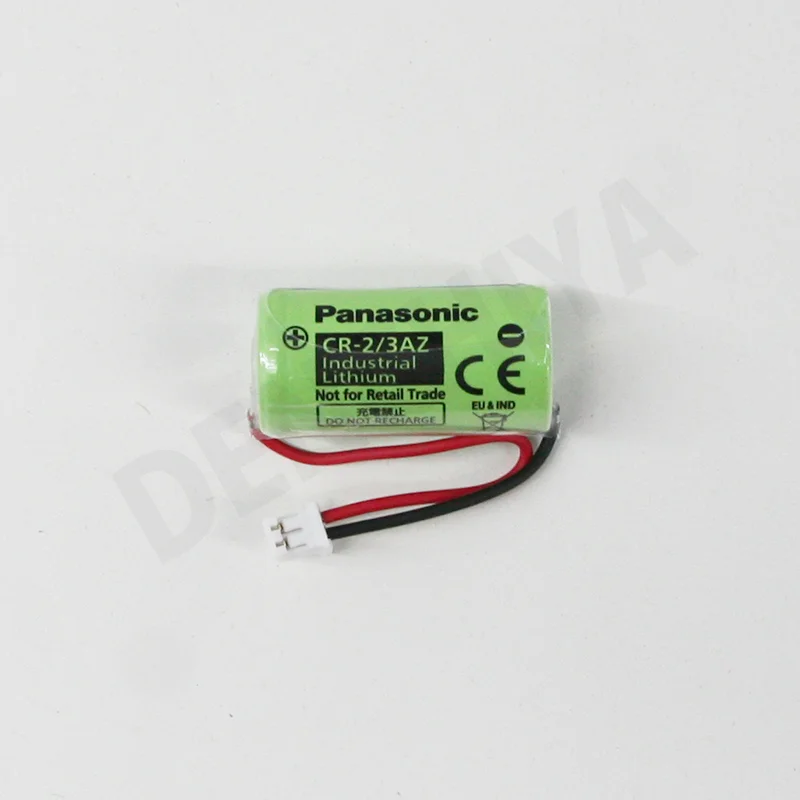 CR-2/3AZC23P  ホーチキ製住宅用火災警報器用リチウム電池 純正品  パナソニック製 【全国一律送料450円】