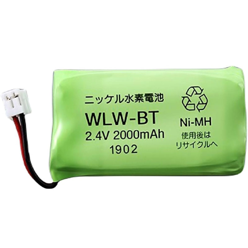 【2025年4月30日時点で5月以降入荷待ち】WLW-BT アイホン ワイヤレステレビドアホンWL-11専用充電池 2.4V2000mAh WL-1ME 送料全国一律275円