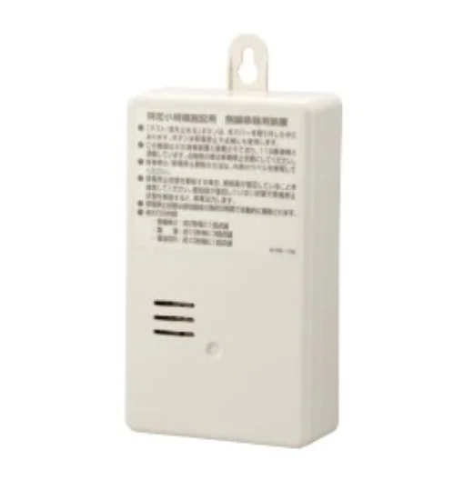 MAI-CEAA ホーチキ 特定小規模施設用無線移報用装置