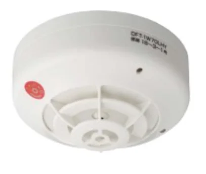 DFT-1W70RLHY ホーチキ 定温式スポット型熱感知器 1種70℃ 露出型 防水型 自動試験機能付(本体+ベース)