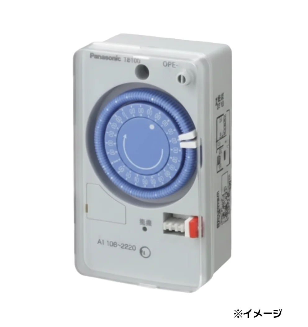 TB1101N パナソニック ボックス型タイムスイッチ クォーツモータ式 AC100-220V (24時間式)(1回路型)(別回路)