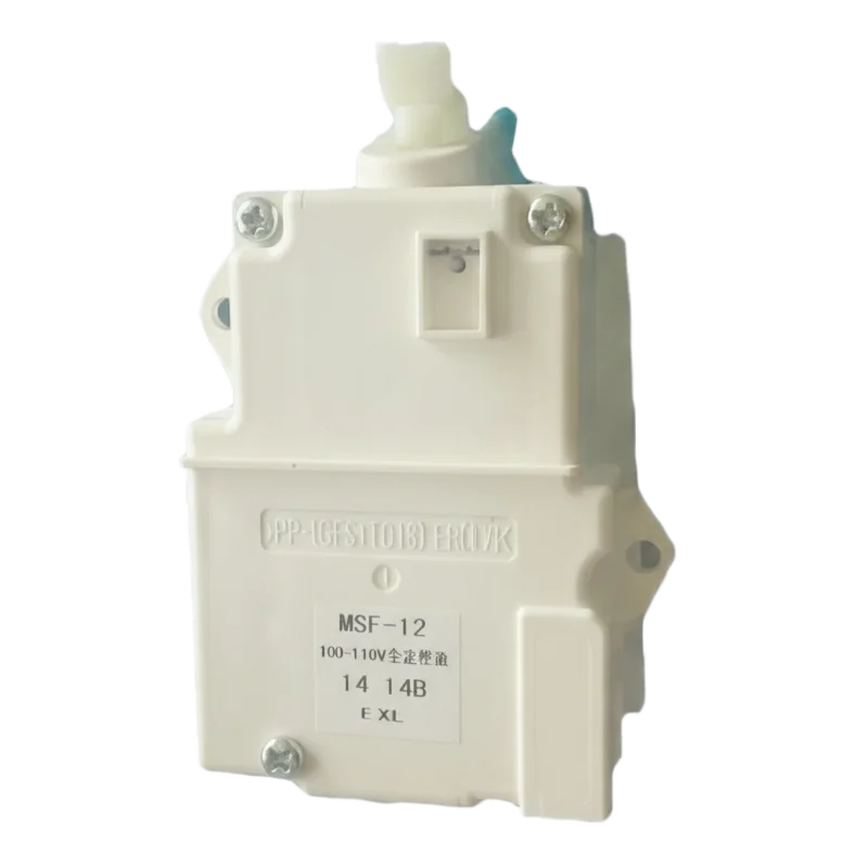 AXW1619-120 パナソニック メーカー純正 ドアロックスイッチ 洗濯機用 NA-F50B13用NA-F45B1用 MSF-12 【全国一律送料450円】