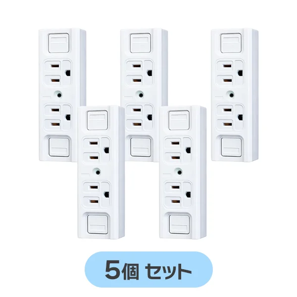 WK1512SWK 5個セット パナソニック 接地15A露出ダブルコンセント 仮設用 フル端子 ホワイト  【全国一律送料450円】