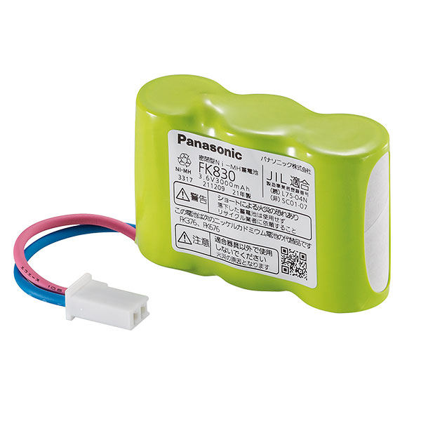 FK830 パナソニック製 誘導灯器具・非常灯器具用交換電池 3.6V3000mAh　（FK376/FK676後継品） [SOU]