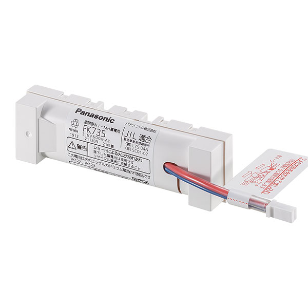 FK735 パナソニック 誘導灯器具用交換電池 3.6V300mAh （FK122/FK123後継品） [SOU]