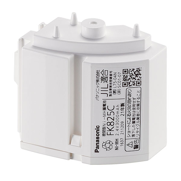FK825C パナソニック製 メーカー純正品 LED非常灯用 2.4V3000mAh ニッケル水素電池