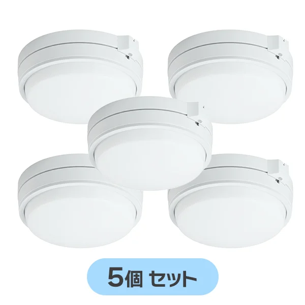 BV42208K 5個セット パナソニック 差動式スポット型感知器2種 ヘッドのみ ベース別売り