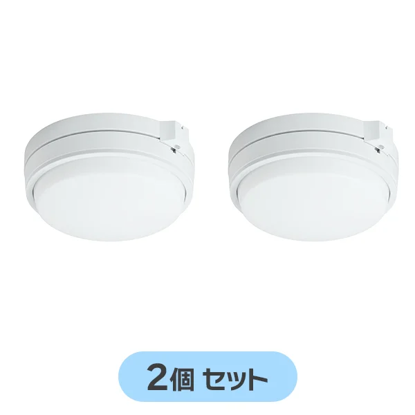 BV42208K 2個セット パナソニック 差動式スポット型感知器2種 ヘッドのみ ベース別売り 【全国一律送料450円】