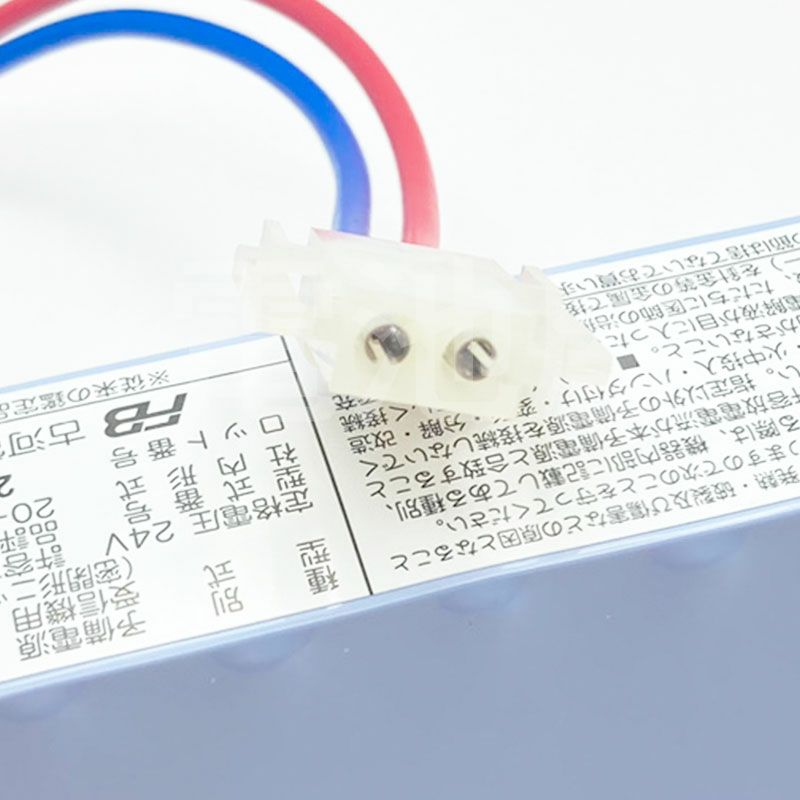 DC24V0.6Ah 相当品 能美防災 相当品 自火報用バッテリー  24V600mAh 統一コネクタ 日本消防検定協会NS鑑定品