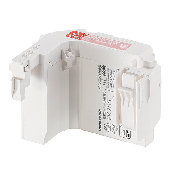 FK705 パナソニック 非常灯器具用交換電池  メーカー純正品  2.4V1200mAh