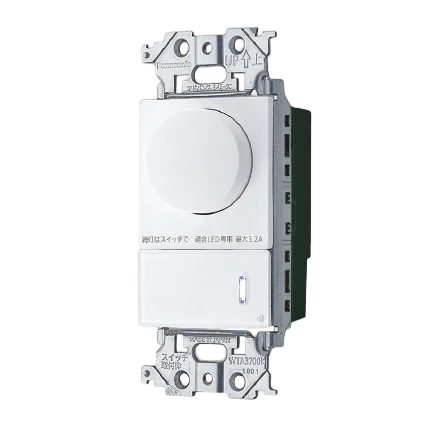 WTY22473W パナソニック アドバンスシリーズ リンクプラス LED調光スイッチ 2線式･親器･受信器･3路配線対応形 ロータリー式 適合LED専用3.2A 逆位相タイプ マットホワイト)