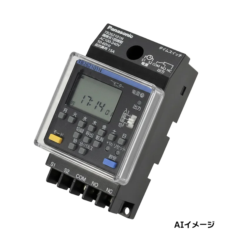 TB262101N パナソニック TB262Nシリーズ 週間式(JIS協約型・2P) タイムスイッチ(1回路型)