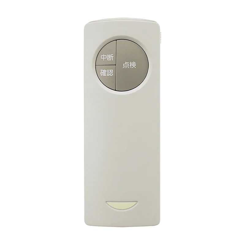 FSK90910K パナソニック 誘導灯点検用リモコン 【送料全国一律275円】