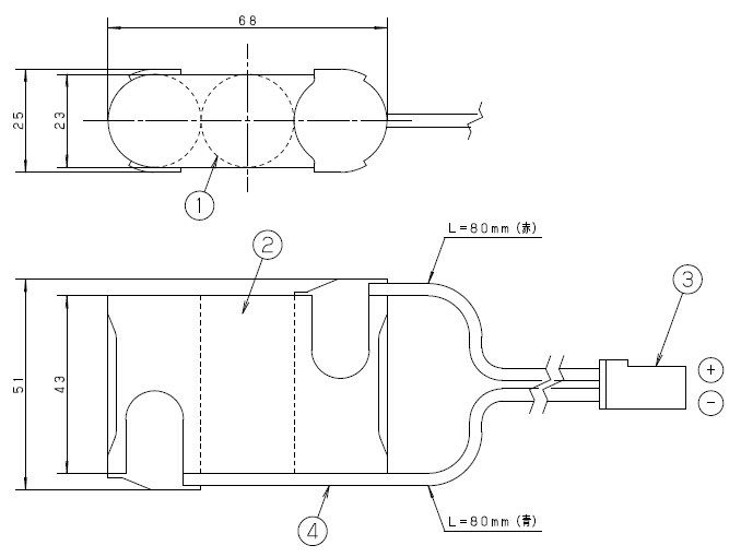 3-S113HS 古河電池製 新品 FK136相当品 パナソニック製誘導灯用交換電池  3.6V1200mAh ＜年度シール付き＞ コネクター付きそのまま取付できます。