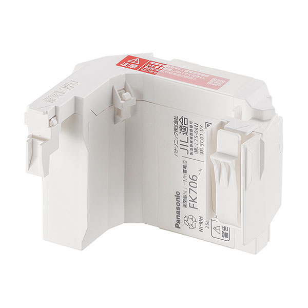 FK706 パナソニック 非常灯用交換電池 メーカー純正品  3.6V1200mAh