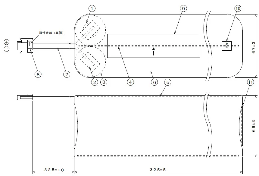 20KR3500D-W  パワーエナジー製 20-S103A相当品 古河電池相当品 24V3.5Ah 自動火災報知設備用交換電池 日本消防検定協会 評価品